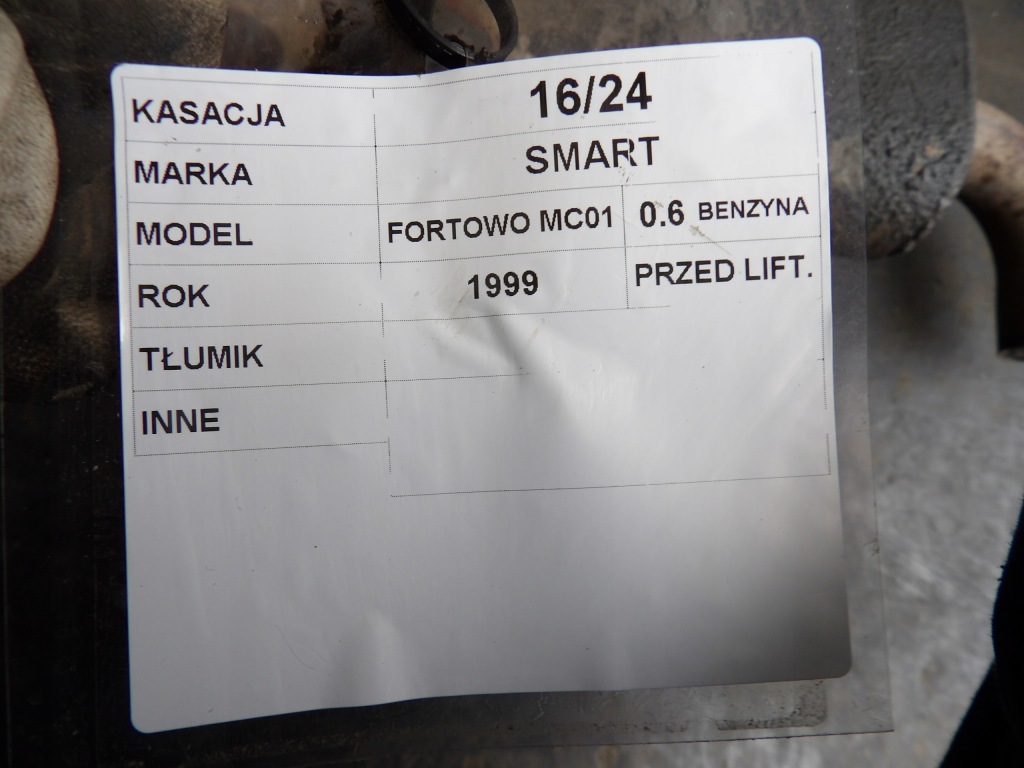 фото №3, Smart fortwo гасник 0,6b