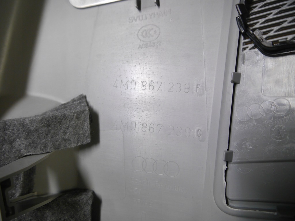 фото №4, Audi q7 4m защита стойка левая 4m0867239
