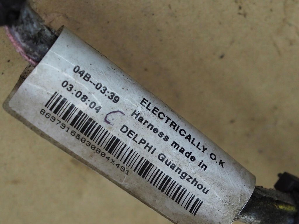 фото №6, V70 ii электропроводка дверь задняя блокировка дверь 8697916