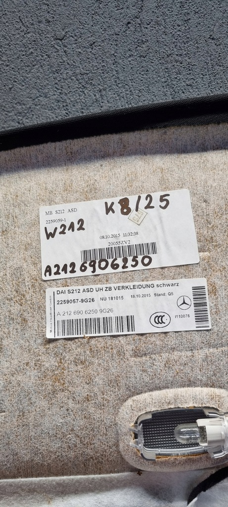 фото №16, Mercedes w212 потолок a2126906250