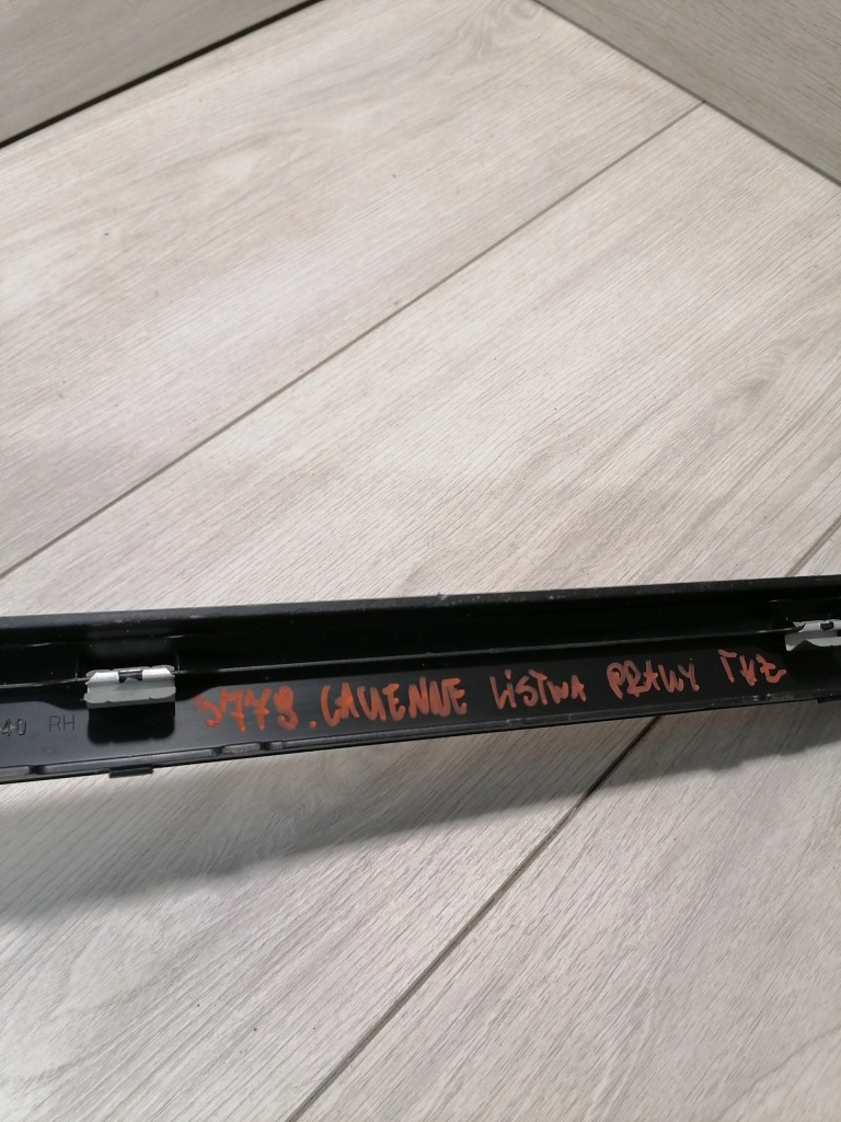 фото №8, Cayenne молдинг порог правый задняя 7p5853540