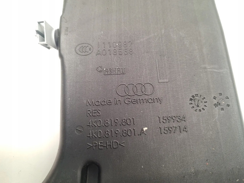 фото №7, Audi a6 канал повітряний кабіни rs6 mild hybrid quattro mild hybrid 2021