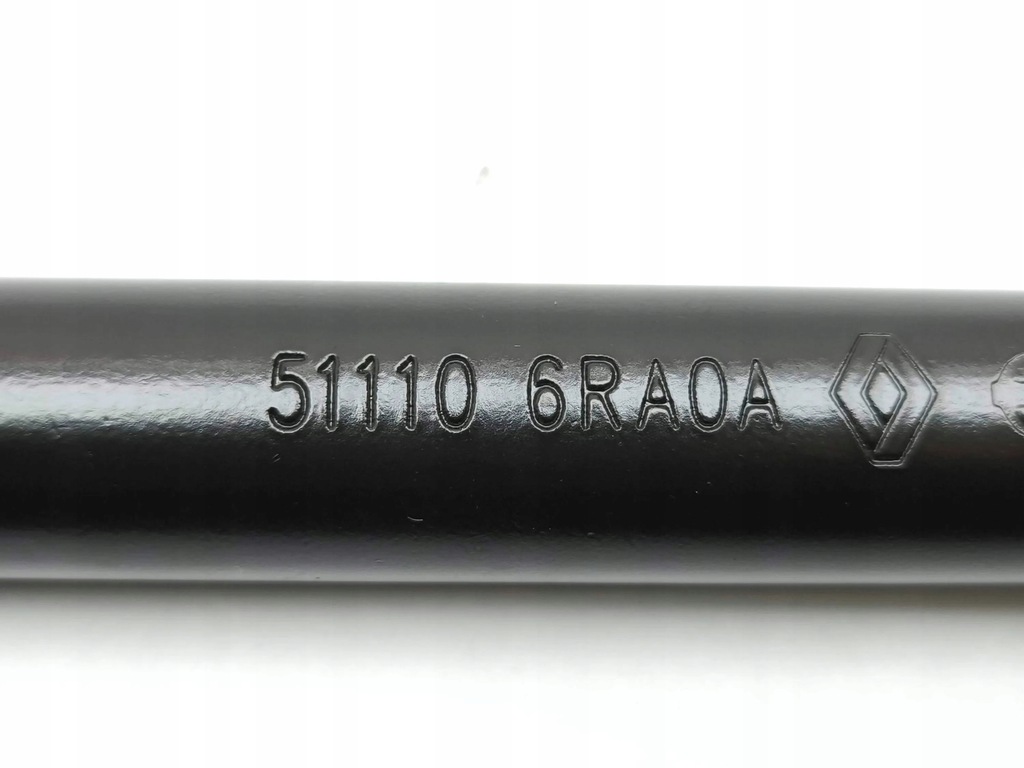 фото №7, Nissan qashqai j12 2021 проушина буксировочный / крепление