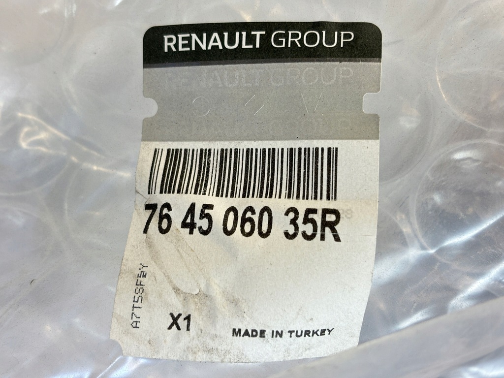 фото №5, Поріг правий renault clio iv 4 12-20