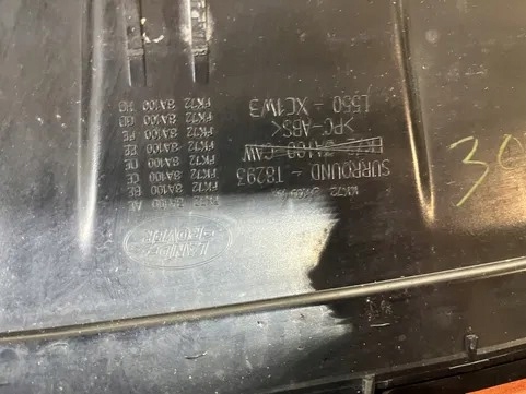 фото №4, Решётка радиатора решётка радиатора land rover discovery sport