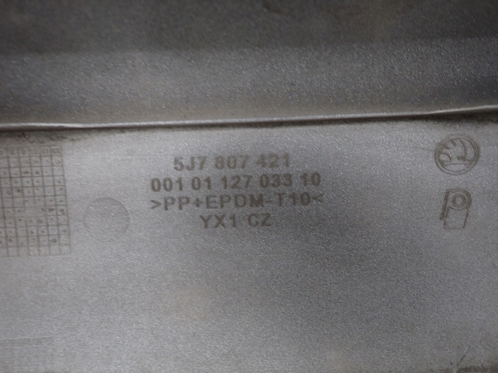 фото №15, Skoda roomster 06-15 бампер задняя задний 5j7807421