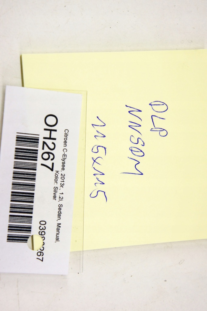 фото №9, Oh267 citroen c-elysee ii двері лівий перед