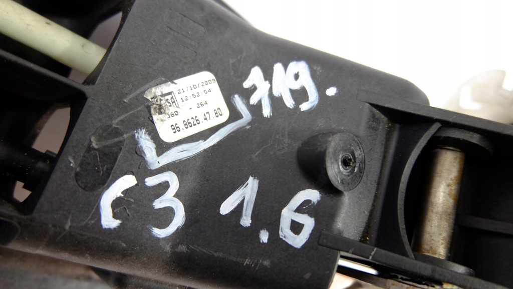 фото №9, Citroen c3 i lift 1.6 hdi выборщик передач тросы 9686264780