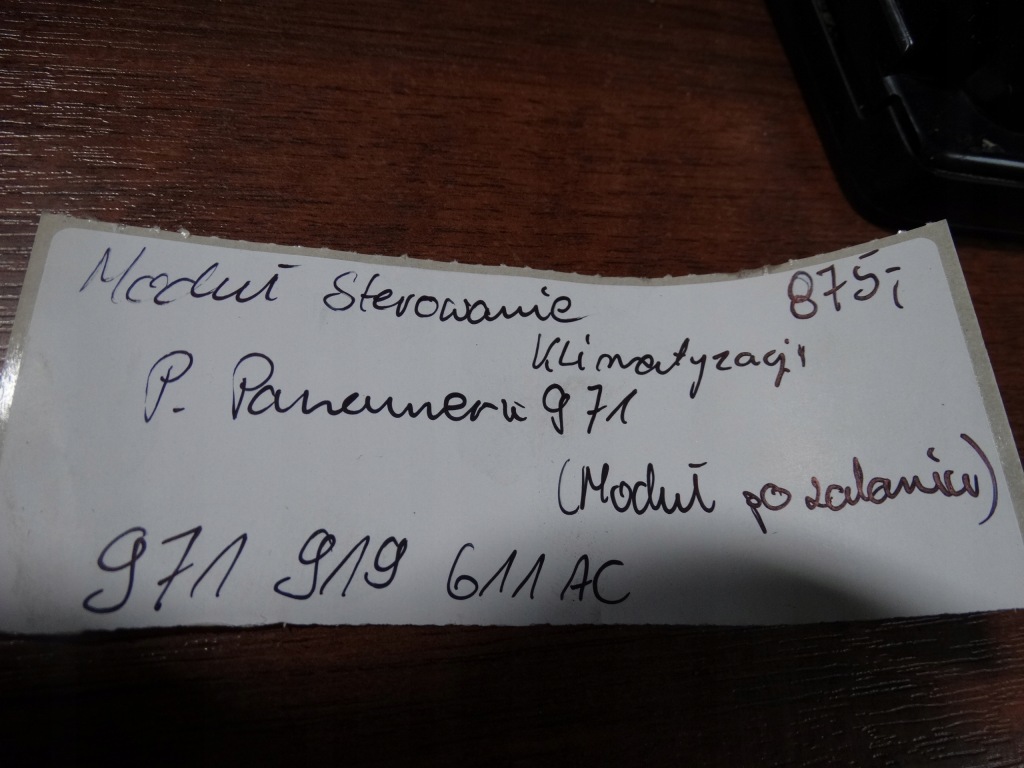 фото №4, Модуль керування кондиціонера panamera 971 1