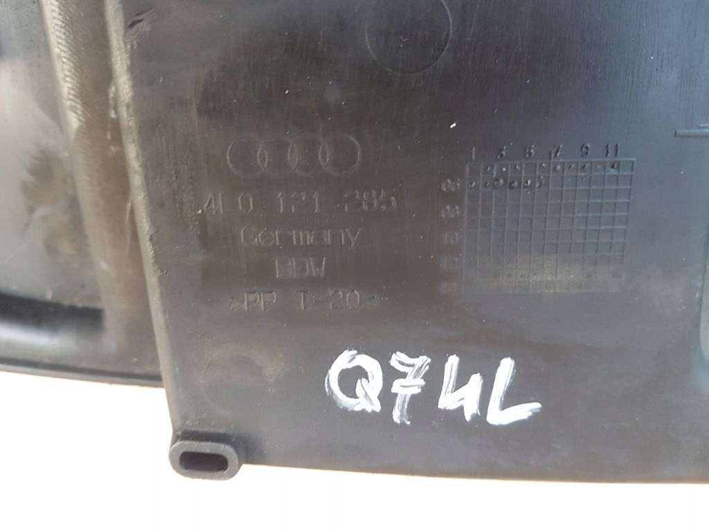 фото №10, Audi q7 4l захист поперечина передній верхній orygi