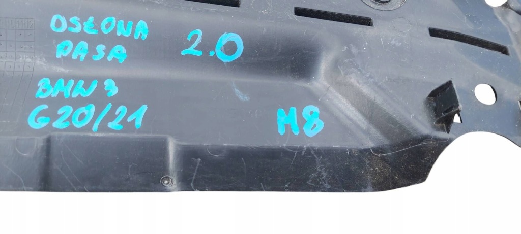 фото №7, Bmw 3 g20 g21 верхній захист поперечина передній накладка радіатора 7461970