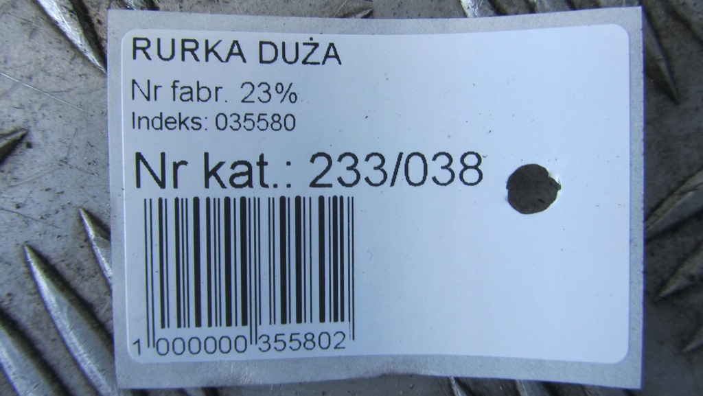 фото №9, Trafic vivaro iii шланг кондиціонера 14- 38