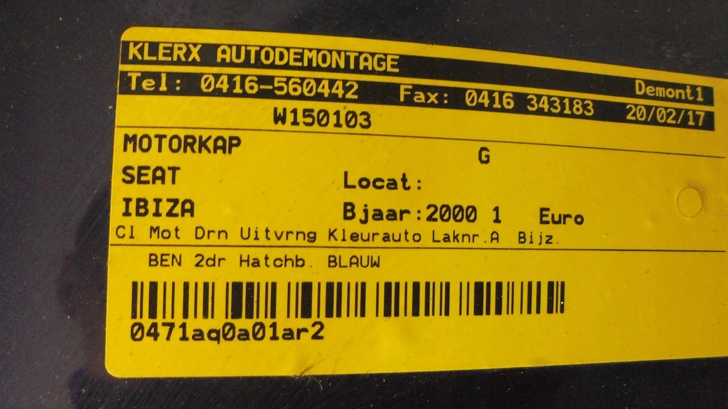 фото №6, Капот перед seat ibiza lift 99-01