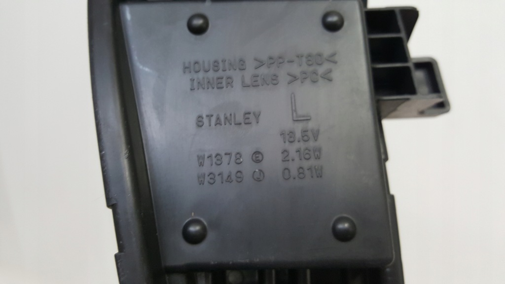 фото №6, Suzuki vitara ii 2 led drl левый перед 15-18r