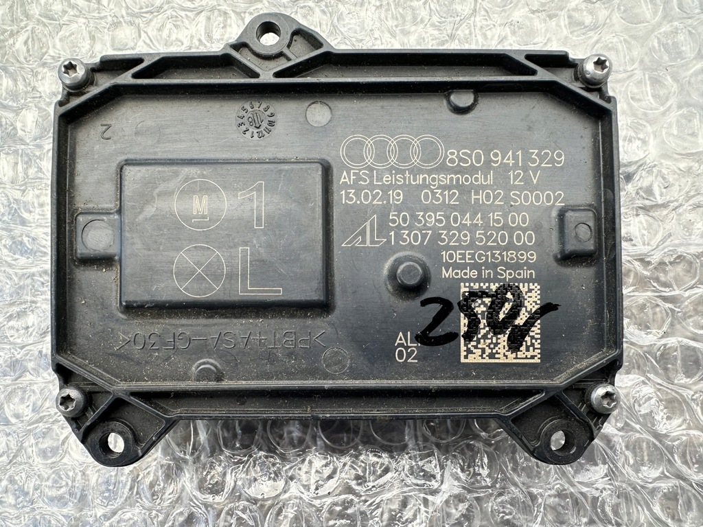 фото №1, Модуль поворота преобразователь audi 8s0941329
