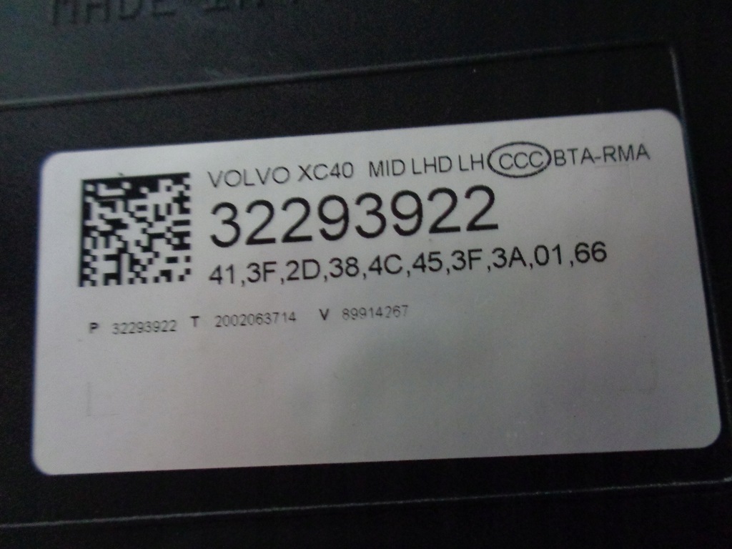 фото №9, Лампа левая фара volvo xc40 18- full led mid led