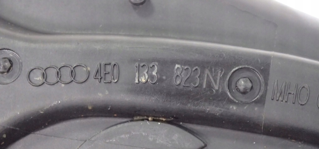 фото №9, Корпус фільтра повітря audi a8 d3 4e 4e0133823n
