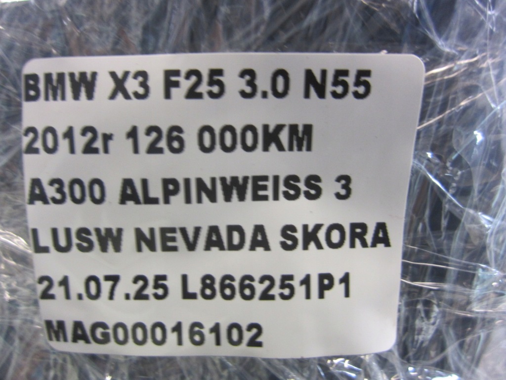 Bmw x3 f25 x4 f26 n55 306km радіатор оливи дроти 17217603246 7210488 в Україні