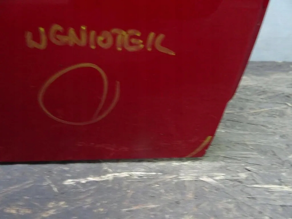 фото №7, Двері праве задня kia rio iii