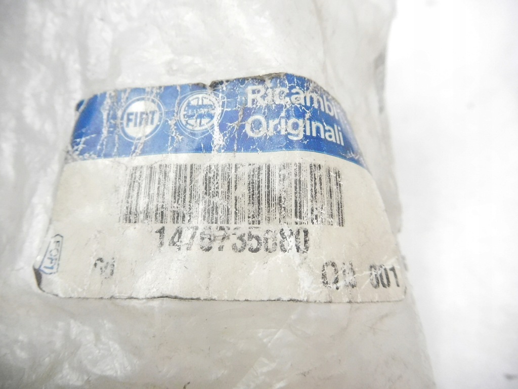 фото №6, Ограничитель дверь сдвижные fiat ulysse оригинальный номер 1476735080