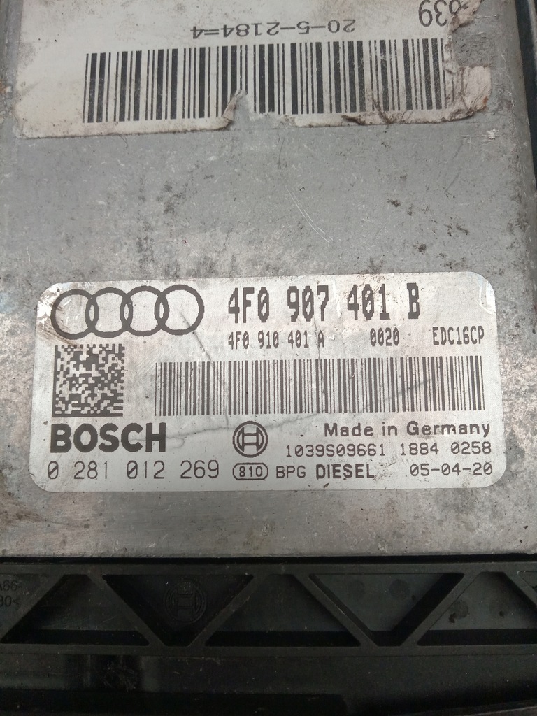 фото №7, Audi a6 c6 блок управления двигателя+ кронштейн 8e0907500j