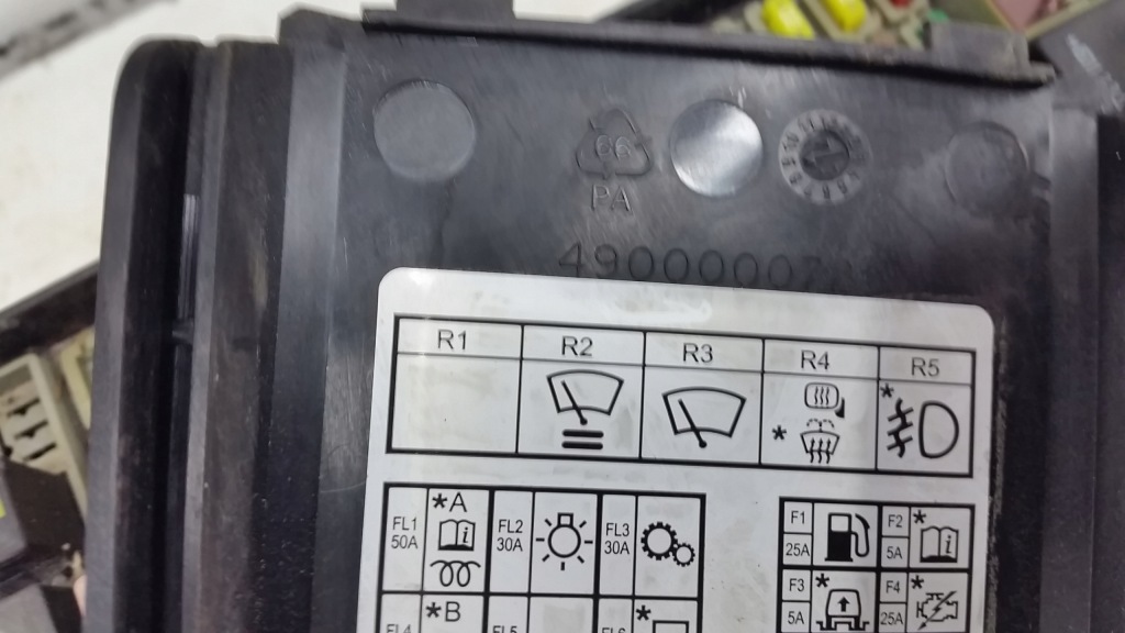 фото №3, Land rover discovery iii корпус предохранителей