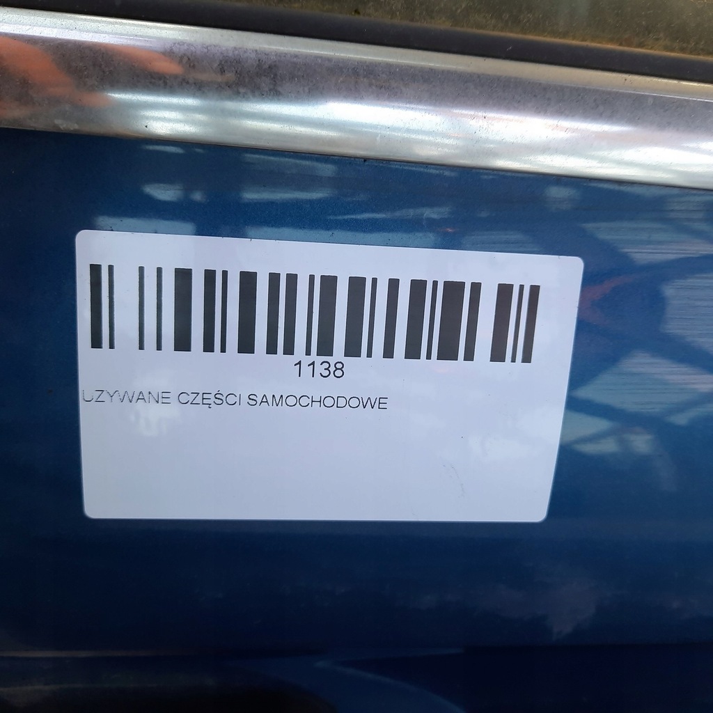 фото №8, Дверь правый перед audi a4 b8 07-11r lx5v