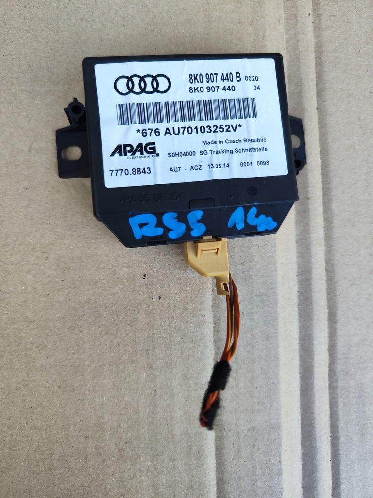 фото №1, Модуль блок керування gps audi rs5 8t lift 2014 8k0907440b