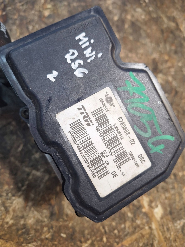 фото №5, Насос abs mini cooper r56 06- 6785683-02