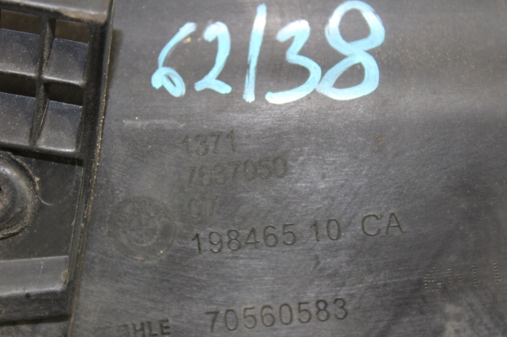 фото №5, Захист pas поперечина перед bmw x5 x6 f15 f16 cała