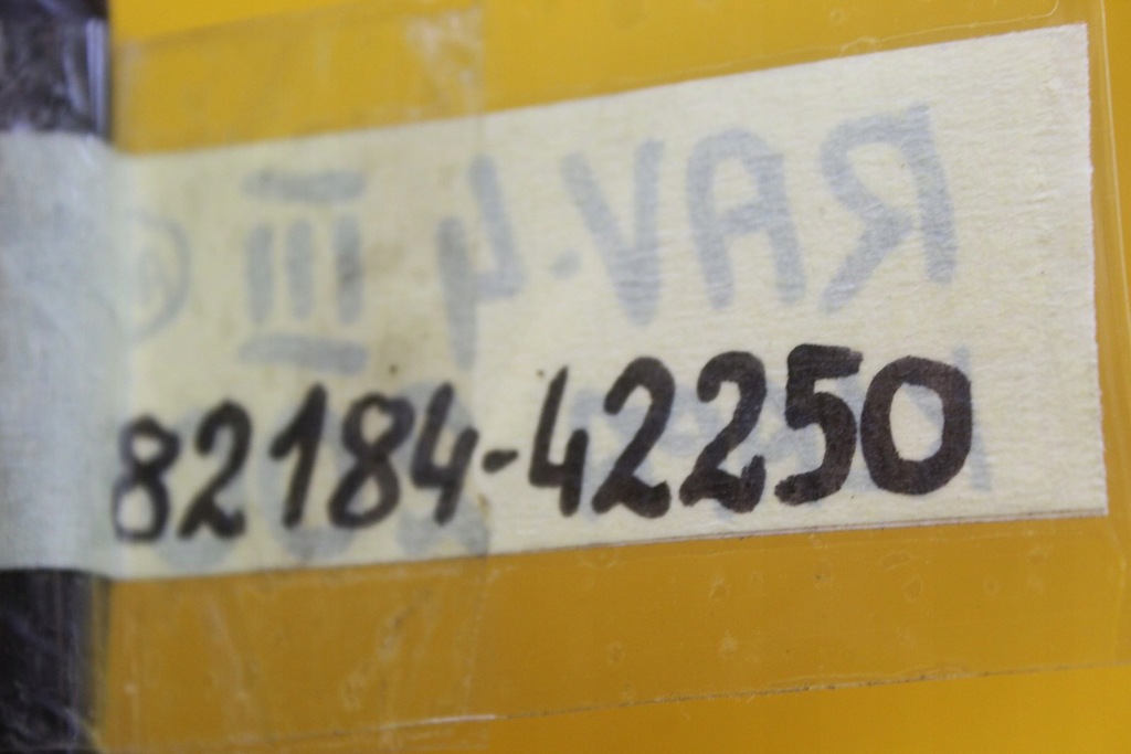 фото №7, Джгут трубопровід дроти кришки toyota rav4 iii 82184-42250