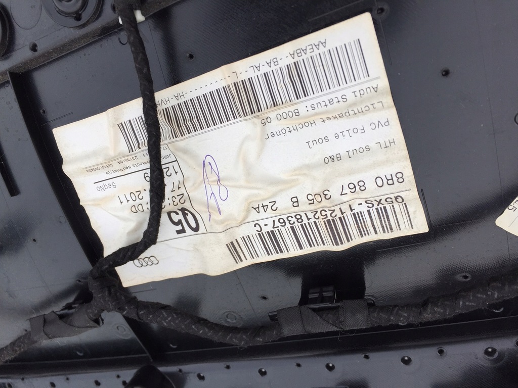 фото №13, Audi q5 8r обшивка двері лівий задня задній b&o