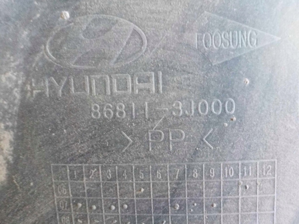 фото №6, Ix55 08-12 europa подкрылок левая перед 86811-3j000