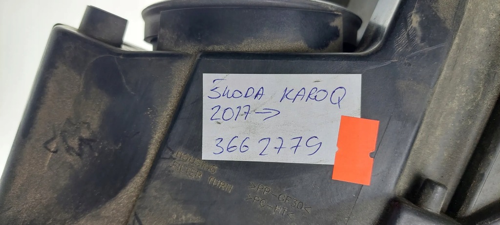 фото №11, Skoda karoq 2019 лампы передние