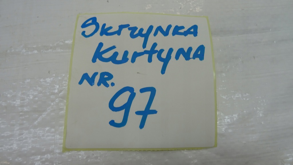 фото №13, Hyundai i20 ii air bag шторка безопасности правая