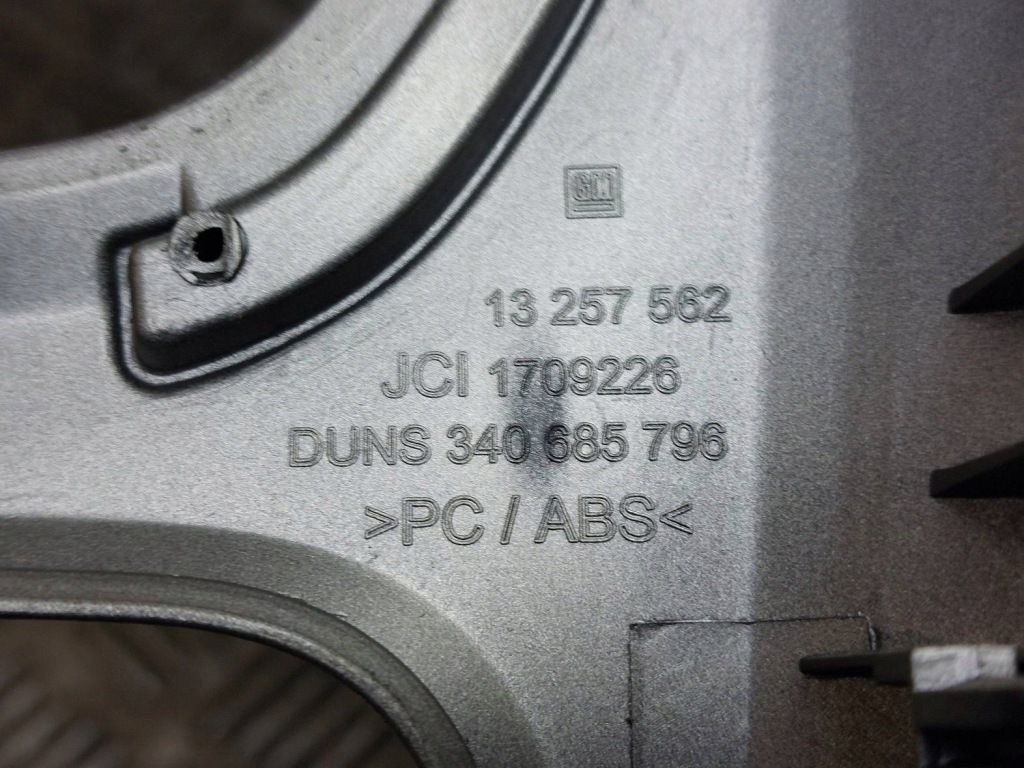 Радио проигрыватель + панель обдув + рамка opel astra j 13332702 Цена