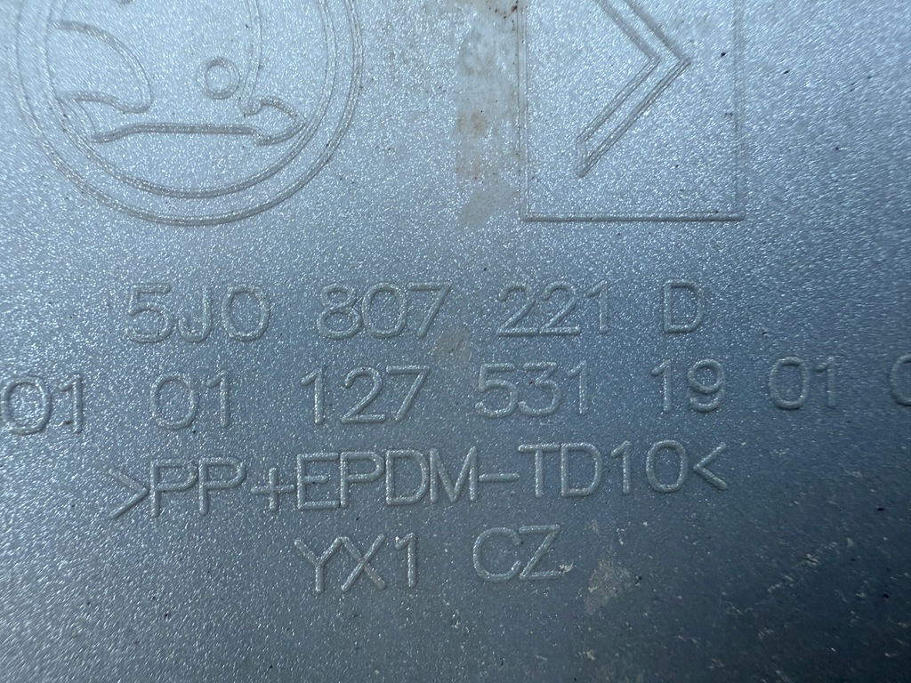 фото №8, Бампер перед передний skoda fabia ii lift roomster 5j0807221d