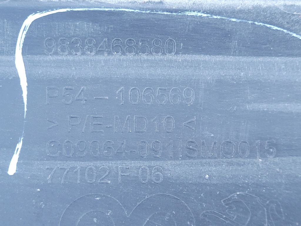 Peugeot 408 2 2 | бампер спойлер диффузор задний задний 9838468580 | 0104 Оригинал