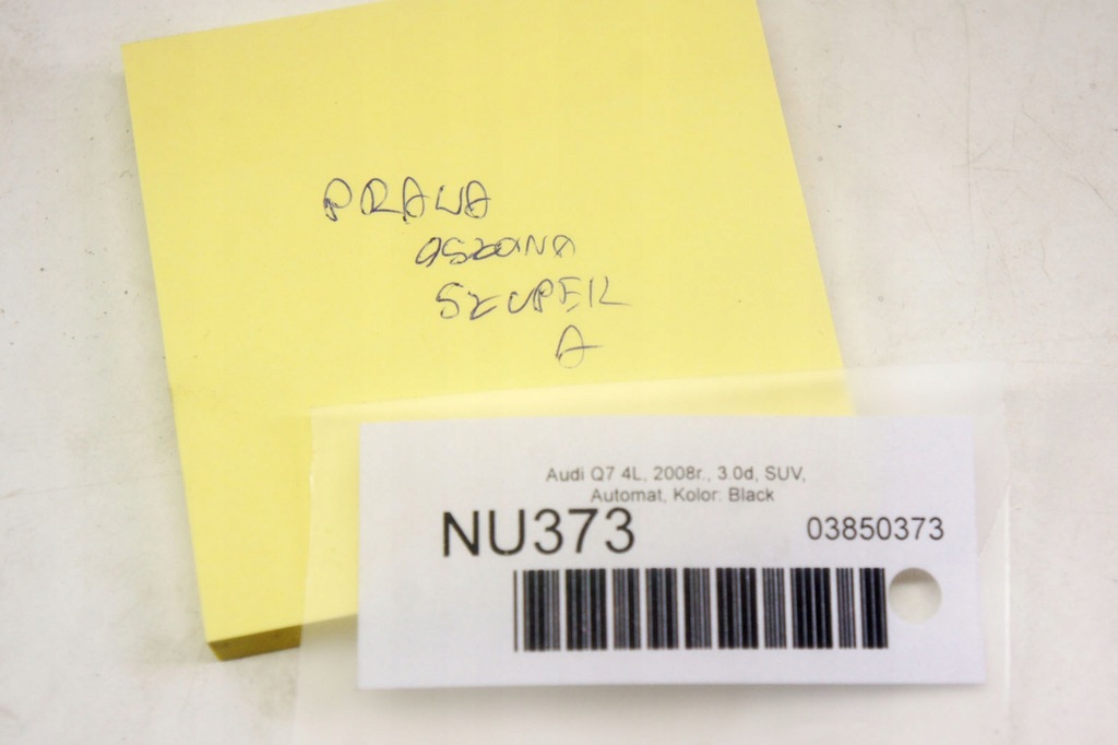 фото №5, Nu373 audi q7 4l захист стійка правий перед