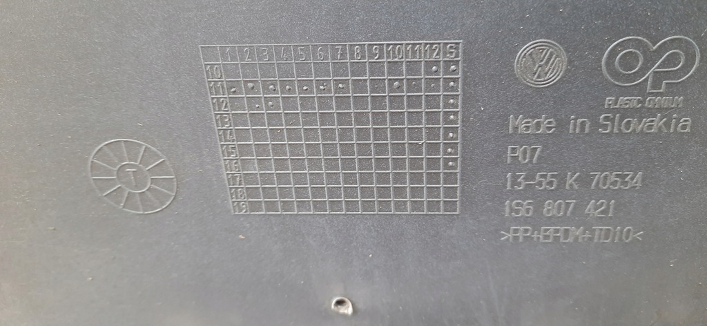 фото №13, Бампер задня vw up 11-