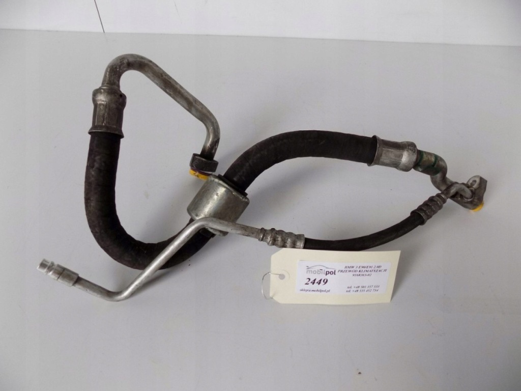 фото №1, Bmw 3 e90/ e91 2.0d шланг кондиционера