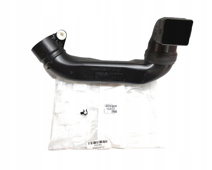 фото №2, Шланг воздуха труба воздухозаборник citroen c2 c3 1.6 hdi