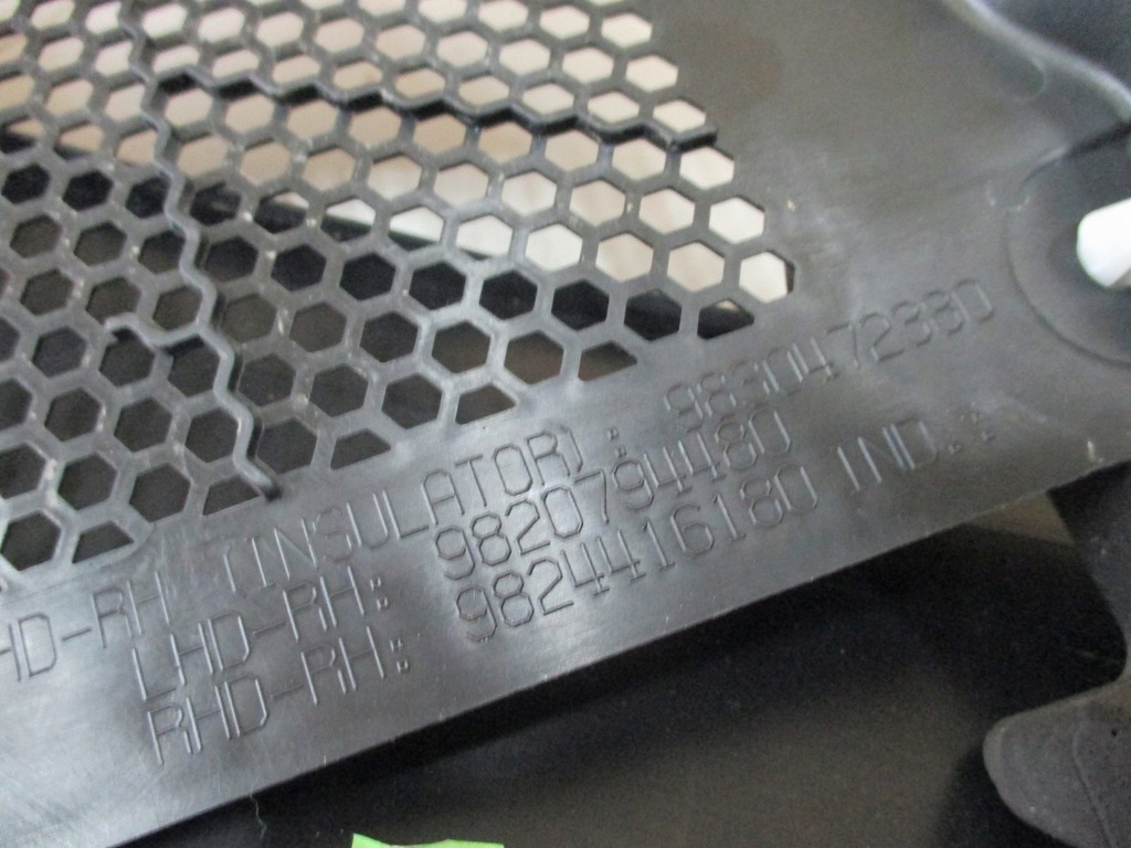 фото №5, Жабо citroen c4 iii 20r