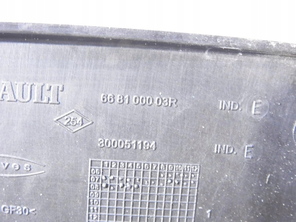 фото №7, Жабо нижние renault laguna iii 668100003r