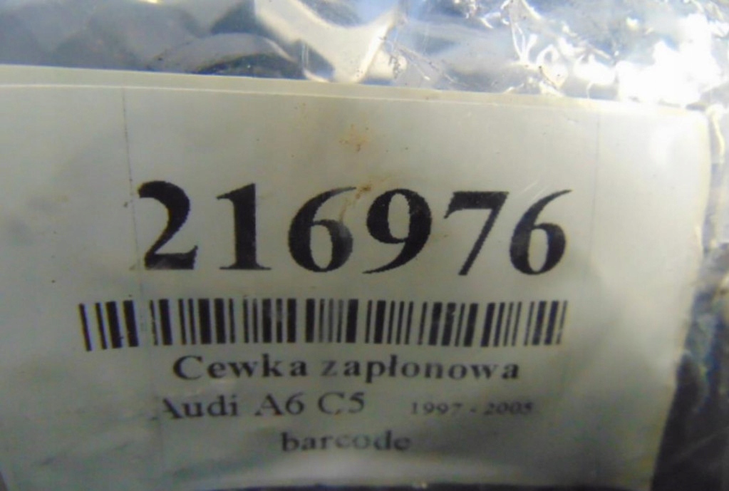 фото №8, Audi a6 c5 1.8 20v катушка зажигания u5004221k