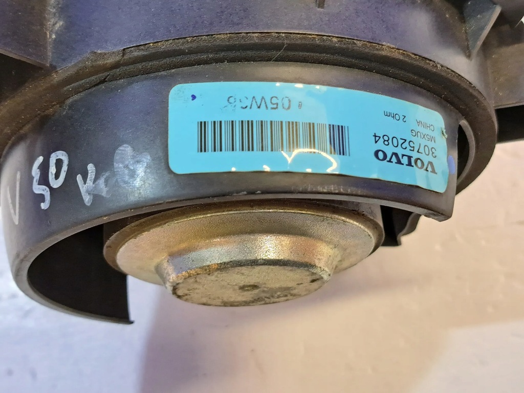 фото №5, Volvo v50 2006 динаміки