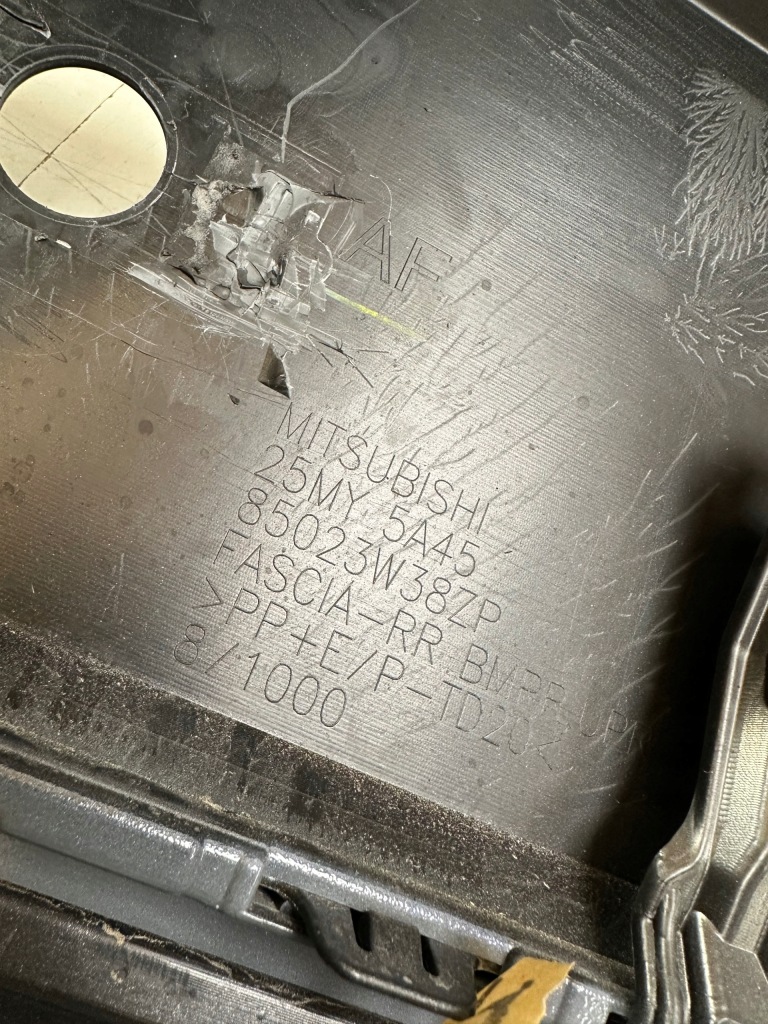 Бампер задня mitsubishi outlander iv 4 23- Зі Шроту