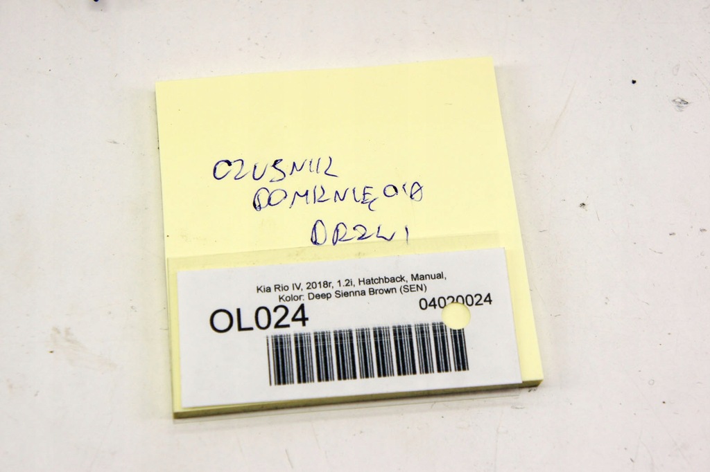 фото №11, Ol021+ kia rio iv 16- датчики двері кінцевий kpl