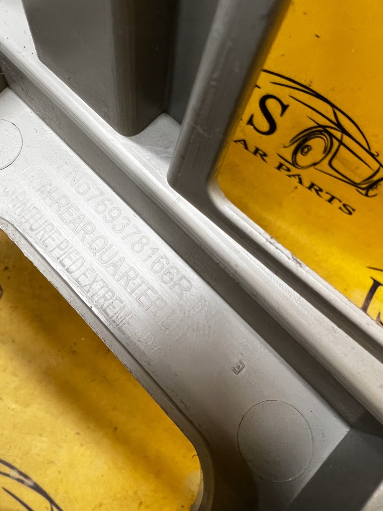 фото №8, Защита обшивка стойка c левая левая dacia duster ii