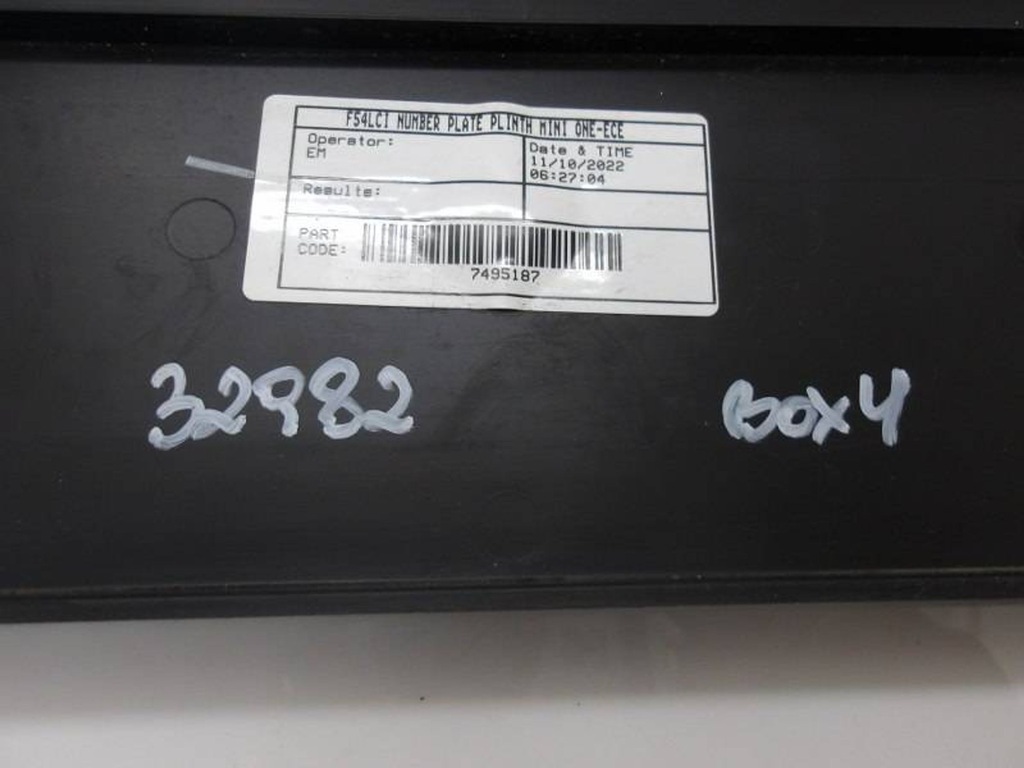 фото №8, Mini clubman f54 рамка номерного знака регистрационный перед